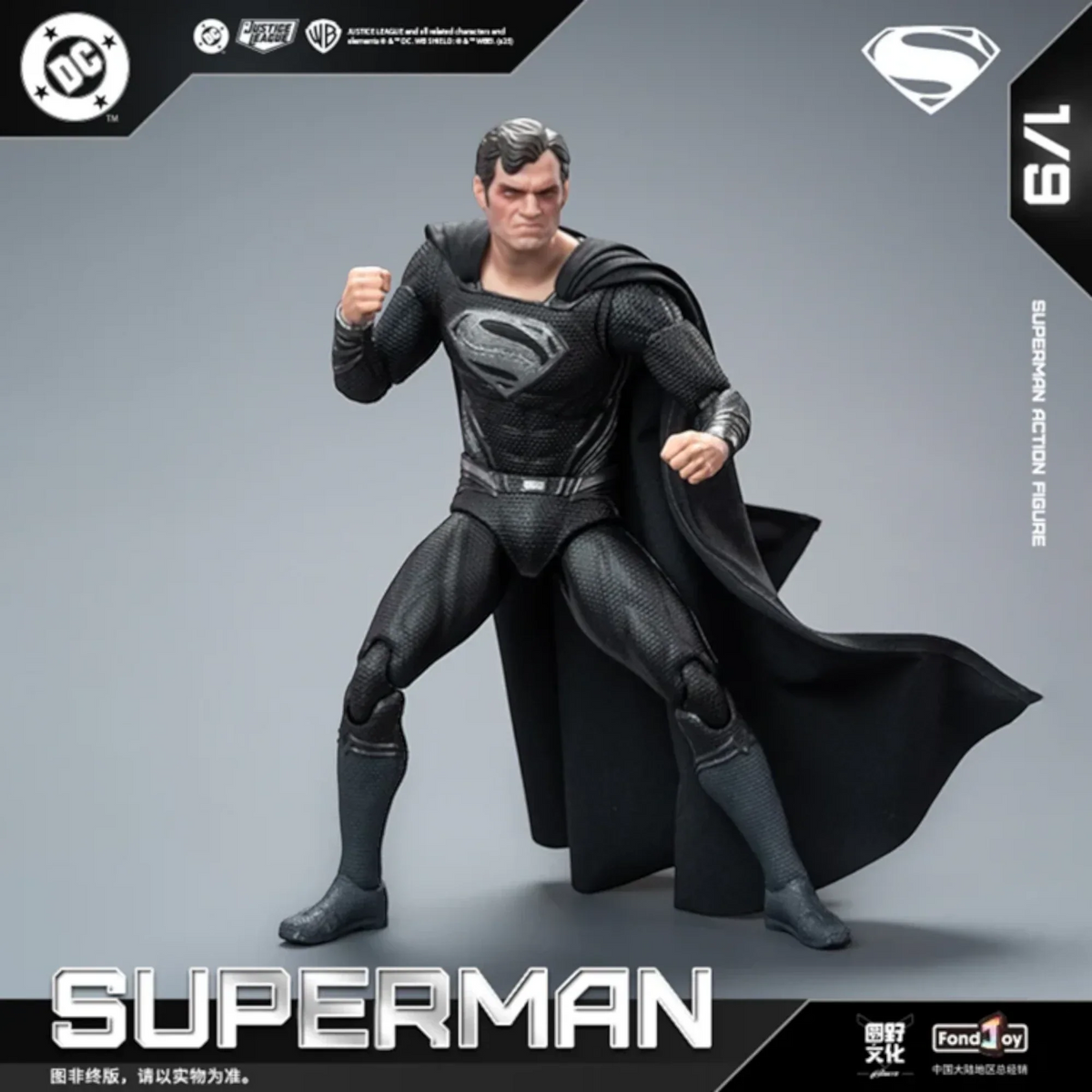 FondJoy Black Superman Action Figure